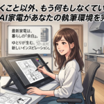 Thumbnail of post image 080